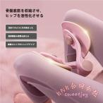  внутри вращение .sheipa- внутри вращение . тренировка низ ..tore тренировка для мужчин и женщин KNK( АО ) прекрасный . внутри ..O ножек 2. рука скидка затянуть осанка корректирующий послеродовой ножек ..