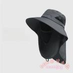  сельскохозяйственные работы для шляпа от солнца мужской шляпа широкополая уличный шляпы для сафари лето KNK( АО ) День отца весна сетка многофункциональный UV cut шнур имеется лицо покрытие . рыбалка 