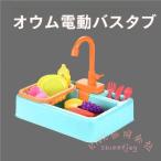  птица вода .. контейнер bird ванна KNK( АО ) вода .. кейс птица ванна чистка простой мелкие животные тоже . средний . тепловая защита товары для домашних животных голубой лето. уход . установка удобный 