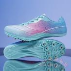 短距離 棒高跳 中距離 陸上スパイク 陸上競技 三段跳 陸上シュー