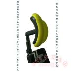  подголовники установленный позже высота настройка сверление нет KNK( АО ) офис стул персональный компьютер стул для осанка улучшение шея поддержка легко устанавливается длина час работа удобный регулировка угла OK