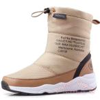 スノーブーツ レディース/キッズ 冬用裏起毛 防寒ショートブーツ KNK(株） 滑らない防滑ソール 雪靴 アウトドア 通学 24.5cm即納