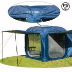  машина боковой брезент SUV объединенный багажник палатка KNK водонепроницаемый UV cut сетка окно имеется спальное место в транспортном средстве кемпинг брезентовый тент pop up глаз .. навес навес уличный 