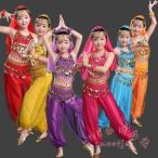  Berry танцевальный костюм Kids комплект 5 позиций комплект 80-175cm детский роскошный stage костюм выступление танцы костюм KNK( АО ) Arabia способ презентация Event фотография фотосъемка тоже 