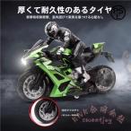  машина с радиоуправлением ребенок трудно сломать off-road заряжающийся KNK( АО ) функционирование простой наружный 2.4GHz крепкий дрифт мотоцикл игрушка Рождество подарок 