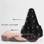  подушка для шеи плечо .. отдирание pillow многоцелевой KNK( АО ) спина поясница шея плечо relax 1 день 10 минут стрейч шиацу проект плечо поддержка ... уход 