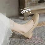 パンプス 痛くない 歩きやすい 走れる 太ヒール KNK(株) スクエアトゥ チャンキーヒール ローヒール 5cm 3E 春 脚長 仕事 オフィス 通勤 結婚式