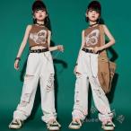 デニムパンツ キッズ ダンス衣装 へそ出し KNK(株） 白 トップス ジーパン ダメージ カーキ 袖なし ヒップホップ ジャズ チア