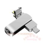 USBメモリ 256GB 4in1 大容量 iPhone/iPad/Type-C KNK(株) 高速データ転送 スマホ用コンパクト 多機能フラッシュメモリ バックアップが簡単に