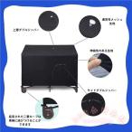  baby противомоскитная сетка затемнение покрытие игоровое место для KNK( АО ) вращение . предотвращение падение предотвращение 90%. Hikariya внутри наружный путешествие "дышит" младенец для малышей 