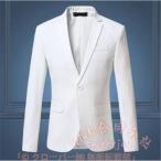 サマージャケット メンズ テーラード 白 薄手 KNK(株) 春秋 ブレザー 大きいサイズ 5色 通勤 きれいめ カジュアル さらっと羽織れる 父の日にも