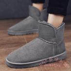  снегоступы мужской мутон ботинки обратная сторона ворсистый KNK( АО ) боты защищающий от холода . скользить гарантия . теплый снег обувь зимний уличный осень-зима ботинки 