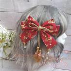 ショッピング髪飾り 髪飾りリボン 和風 縮緬髪留め KNK(株) 卒業式 成人式 袴 レディース 着物に似合う 和装アクセサリー 小物 ヘッドドレス 上品 華やか まとめ髪に