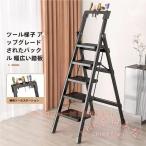  эластичный лестница 5 уровень складной выдерживаемая нагрузка 150kg KNK( АО ) предотвращение скольжения имеется стремянка закрытый для tray имеется стильный место хранения lak высоты работа DIY. удобный 