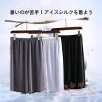  мужские трусы под бермуды мужской 2 шт. комплект контакт охлаждающий тонкий свободно KNK( АО ) 5 минут длина шорты салон брюки лето .. рычаг салон одежда большой размер 