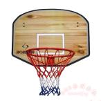  корзина гол закрытый орнамент баскетбол обруч KNK( АО ) тренировка для использование удобный ребенок взрослый Mini гол 