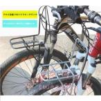  велосипед багаж подставка мотоцикл передний багажник подставка KNK( АО ) горный велосипед велосипед фреон грузовик aluminium сплав багажник кузов установка ходить на работу touring 