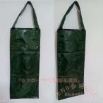  висячий клубника свечение сумка обратный .. посадочная машина KNK( АО ) помидор трава посадочная машина сумка садоводство растения для клубника Chile компактный подвешивание ниже культивирование 