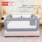  bed забор спальное место защита без добавок материалы детский манеж KNK( АО ) младенец падение предотвращение 8 -ступенчатый регулировка вращение . предотвращение подниматься и опускаться . futon смещение легко устанавливается празднование рождения 