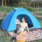 ポップアップテント 4人用 春夏秋 防水 蚊虫防ぎ UVカット KNK(株） アウトドア キャンプ 登山 海水浴 旅行 簡単設営 ファミリーテント