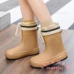 長靴 キッズ レインブーツ 子供 男女兼用 完全防水 KNK(株） 梅雨対策 防滑 滑りにくい おしゃれ かわいい シンプル レインシューズ 男の子 女の子 軽量