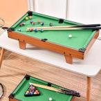  Mini бильярд комплект настольный стол игра KNK( АО )... час родители . семья отдых оставаясь дома игра Рождество день рождения подарок пик сверху ..