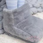 電気フットウォーマー 足温器 USB式 