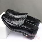  мужской обувь для вождения туфли без застежки Loafer deck shoes KNK( АО ) черный ko type вдавлено . формальная обувь красивый . обувь ходить на работу движение ..... модный 