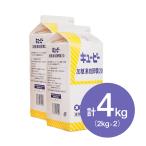 QP ( пупс ) стерилизация ... сахар яичный желток PP 2kg×2 шт ( рефрижератор ) для бизнеса 