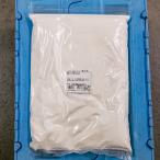 (PB)丸菱 パン用強力粉 小麦粉 ブレソレイユ 2kg(常温)(小分け)