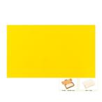 FO-9019 pra шоко * желтый 1 шт искусство сладости pra шоко 