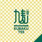  круг . Франция хлеб специальный . мощный мука пшеничная мука 9 пшеница T-55 2.5kg ( обычная температура )( небольшое количество .)