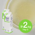 QP ( пупс ) кондитерские изделия для .. яйцо белый для бизнеса 1kg×2 шт ( рефрижератор ) для бизнеса Tama . белок качество me китайский астрагал кондитерские изделия хлебопечение ручная работа материал 