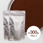 va low na шоколад оригинальный какао kakao пудра 150g×2 шт ( молния пакет )( обычная температура ) Рождество 