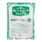 .. говядина карри fi кольцо 1KGki носорог f-z промышленность карри серия 