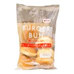 TB burger Vans RN 6 шт ta устрица беж ka Lee .. завершено рефрижератор хлеб 