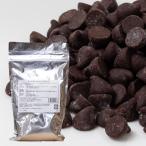 業務用 チョコ チャンプル チョコレートチップ (コンパウンド)1KG 丸菱ホールディングス