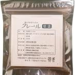  clair низкотемпературный 110×110(mm) 250 листов .. еда промышленность прочее 