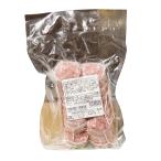  BORO niaS ломтик BS2MM 300g Okinawa ветчина обобщенный еда свинья 