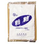  мука сахар ARD-S 3KG иметь . магазин мука сахар 