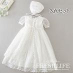 2019 冬新作【ボレロ・帽子付き】ベビードレス 女の子 子供服 ワンピース 結婚式 新生児 お呼ばれ 発表会 赤ちゃん ドレス お宮参り  白