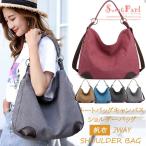 ビッグ トートバッグ レディース 大きめトートバッグ 通勤トート カバン キャンバストートバッグ 2WAY ショルダーバッグ 帆布 母の日