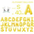  алфавит ba Rune день рождения украшение установка ba Rune день рождения алфавит день рождения ba Rune способ судно знак украшение установка день рождения ba Rune примерно 40cm Gold . покупка 