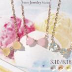 ネックレスハートリボンオパールプレナイトレディース女性誕生日記念日プレゼン...