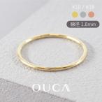 OUCA 地金 リング 1.0mm ピンキーリング ピンキー 18金 10金 K18 K10 18K 女性 誕生日 レディース プレゼント 細い 細め 金属アレルギー 対応 ピンクゴールド