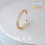ショッピングイヤーカフ K10 K18 ダイヤモンド イヤカフ 0.08ct OUCA オウカ 【EARJE (アージュ)】 Pierce 18金 18K 10金 10K | イヤーカフ イヤーカフス シンプル ミニマル