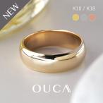 ショッピングペアリング OUCA 地金 リング 指輪 18金 10金 K18 K10 女性 男性 レディース メンズ 太い 誕生日 記念日 プレゼント ギフト 刻印 名入れ ペアリング ペア アレルギー対応