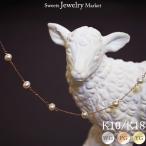 ネックレス淡水パールパールステーションレディース女性彼女誕生日記念日プレゼ...