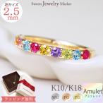 リング 指輪 アミュレット トロピカル ルビー レディース 女性 彼女 誕生石 誕生日 記念日 プレゼント ギフト 18金 10金 金属アレルギー 対応 ピンクゴールド