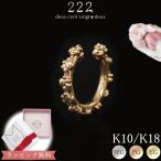 猫肉球ねこ犬イヤカフイヤーカフ地金18金10金K18K10レディース女性彼...